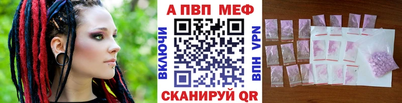 Купить Cocaine  Конопля  ТГК  АМФЕТАМИН  ГАШ  Альфа ПВП  Меф  Псилоцибиновые грибы  Кизилюрт