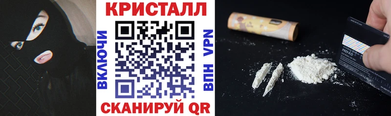 Купить где  Кизилюрт  Амфетамин 97% 