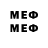 МЕТАДОН VHQ Team nck