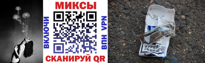Купить закладки  Кизилюрт  БУТИРАТ GHB 