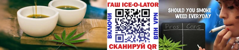Купить  Кизилюрт  Cannafood марихуана 