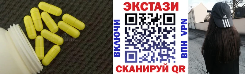 Купить где  Кизилюрт  Экстази Punisher 