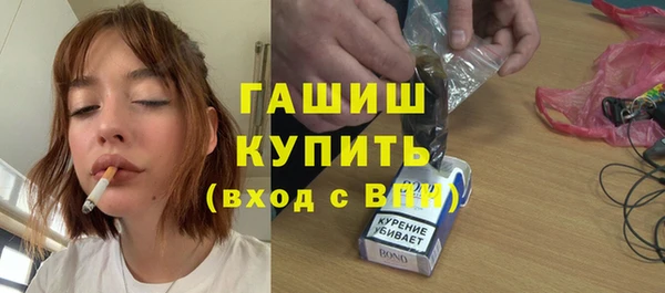 соль ск Инта