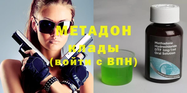 индика Каменск-Шахтинский
