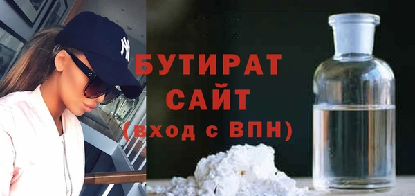 мяу мяу мука Иннополис