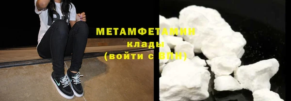 прущий лед Каменка