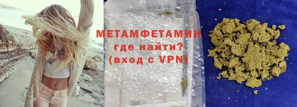 индика Каменск-Шахтинский