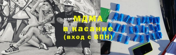 прущий лед Каменка